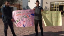 חניכי רשת דרור בתי חינוך במסר נגד האלימות ברחבי ישראל (צילום מסך: דרור בתי חינוך)