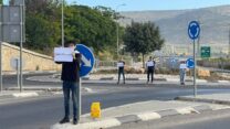 שביתה כללית בחברה הערבית. (צילום: אלאיתיחאד)