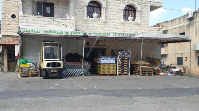 שביתה כללית בחברה הערבית. (צילום: אלאיתיחאד)
