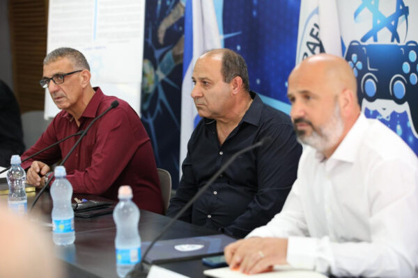 כינוס חירום של הנהלת ההתאחדות לכדורגל (צילום: ההתאחדות לכדורגל בישראל)