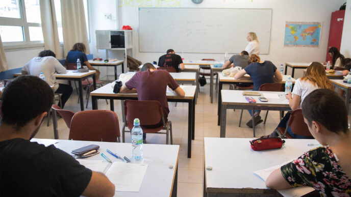 בחינת בגרות (צילום אילוסטרציה: נועם רבקין פנטון/פלאש 90)