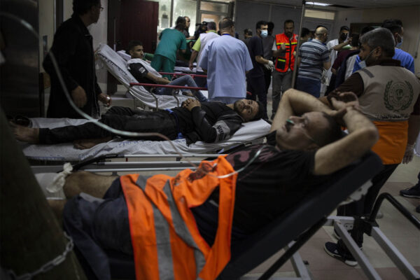 בית החולים שיפא בעזה (AP Photo/Khalil Hamra, File)