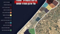 הפגיעה במטרו של חמאס - בחלוקה לפי השכונות בעזה. (צילום: דובר צה"ל)