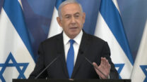 ראש הממשלה נתניהו בתום מבצע שומר החומות (צילום מסך)