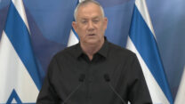 שר הביטחון בני גנץ (צילום מסך)