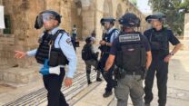 שוטרים בהר הבית (צילום ארכיון: דוברות משטרת ישראל)