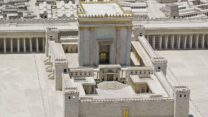 תקופת בית הראשון.  (צילום אילוסטרציה: ויקימדיה קומנז)