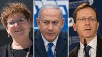 יצחק הרצוג, בנימין נתניהו ומרים פרץ. (צילום: יוסי זליגר / יונתן זינדל / פלאש 90)