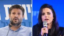 איילת שקד ויו"ר מפלגת הציונות הדתית, בצלאל סמוטריץ' (צילום: יוסי זליגר/יונתן זינדל/פלאש90)