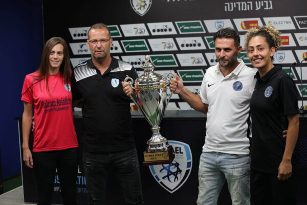 מסיבת עיתונאים לקראת גמר גביע המדינה לנשים בכדורגל (צילום: ההתאחדות לכדורגל בישראל)
