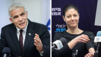 מרב מיכאלי ויאיר לפיד (צילום: יונתן זינדל / אוליביה פיטוסי / פלאש 90)