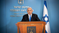 בנימין נתניהו במסיבת עיתונאים (צילום: Yonatan Sindel/Flash90)