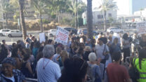 הפגנת הפסיכולוגים החינוכיים מול קריית הממשלה בתל אביב, מאי 2021 (צילום ארכיון: מיכל מרנץ)