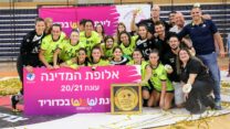 מכבי ראשל"צ זוכה באליפות המדינה לנשים בכדוריד (צילום: הדר ואן קולא, איגוד הכדוריד)