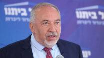 שר האוצר אביגדור ליברמן (צילום: אוליבייה פיטוסי/פלאש90)