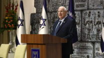 הנשיא ראובן ריבלין כנס 100 שנה להתאחדות התעשיינים (צילום: סיוון פרג)