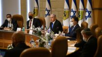 ישיבת הממשלה בעיריית ירושלים לציון יום ירושלים, 9 במאי 2021 (צילום: חיים צח/לע"מ)