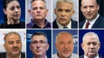 ראשי סיעות הממשלה החדשה (צילומים: פלאש90)