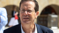 יצחק בוז'י הרצוג (צילום: אוליבר פיטוסי / פלאש 90)
