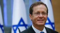 נשיא המדינה, יצחק הרצוג (צילום ארכיון: יונתן זינדל / פלאש 90)