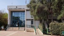 בית משפט השלום ברחובות (צילום: דבר)