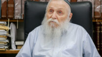 הרב חיים דרוקמן (צילום: Avi Dishi/Flash90)