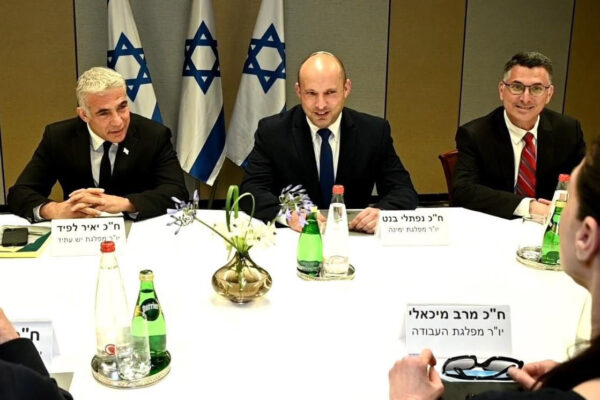 פגישה ראשונה של ראשי מפלגות ממשלת בנט-לפיד (צילום: רענן כהן)