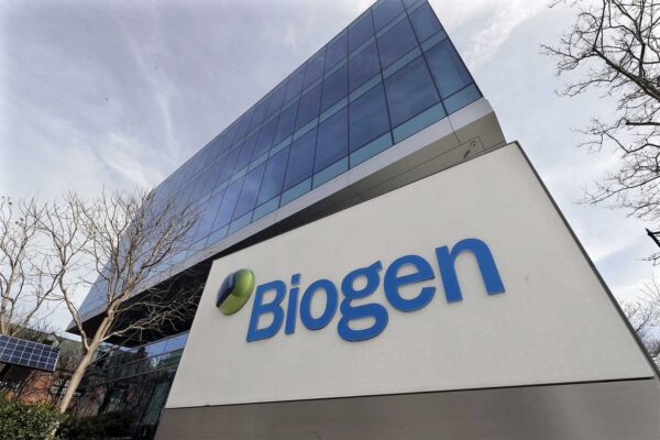 משרדי ביוג'ן (Biogen) במסצ'וסטס, ארה"ב (צילום: AP Photo/Steven Senne)