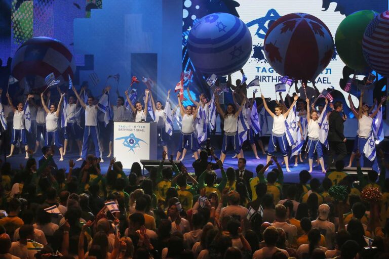 The annual conference of the participants of Birthright, 2014. Pro-Israel education tends to try to aggressively market Israel, as a finished product, to American youth. (Photo: Marc Israel Sellem / POOL / Flash 90)