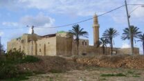 מסגד סידנא עלי בהרצליה (צילום:ד"ר אבישי טייכר, מתוך אתר פיקיויקי)
