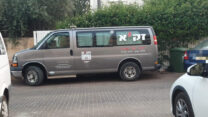 רכב של זק"א בזירה בחדרה (צילום: רון אלקס)