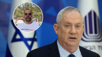 שר הביטחון בני גנץ ואיתי אלימלך (צילום: אוליבר פיטוסי / פלאש 90)