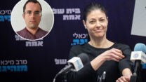 שרת התחבורה המיועדת מרב מיכאלי ואיליה פרומסון (צילום: יונתן סינדל / פלאש 90)