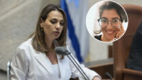 שרת החינוך המיועדת יפעת שאשא ביטון וזוהר דבש (צילום: נועם רבקין פנטון / פלאש 90)