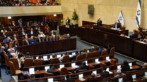 (צילום: דוברות הכנסת - דני שם טוב)