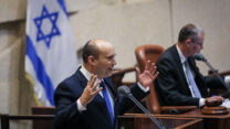 נאום ראש הממשלה נפתלי בנט (צילום: דוברות הכנסת, נועם מושקוביץ)
