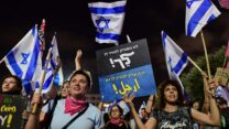 חגיגות בכיכר רבין, תל אביב על השבעת הממשלה החדשה (צילום: תומר נויברג/פלאש 90)