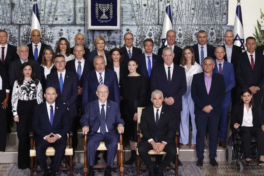 Israel's 36th government at the president's residence in Jerusalem. June 14, 2021. (Photo: Yonatan Sindel/FLASH90)