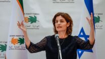 תמר זנדברג, השרה להגנת הסביבה (צילום: אוליביה פיטוסי/פלאש 90)