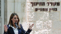 שרת החינוך, יפעת שאשא ביטון (צילום: אוליבר פיטוסי / פלאש 90)
