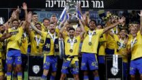 מכבי תל אביב, מחזיקת גביע המדינה בכדורגל לעונת 2020/01 (צילום: ההתאחדות לכדורגל בישראל)