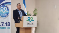 שר הבריאות הורביץ במרכז אברנבל (צילום: דפנה איזברוך)