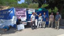 מאהל המחאה של מורי הדרך מול משרד האוצר (צילום: טל כספין)