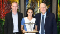 הנשיא ראובן ריבלין, לינוי אשרם, השר חילי טרופר בטקס לכבוד המשלחת לאולימפיאדת טוקיו (צילום: עמוס בן גרשום לע"מ)