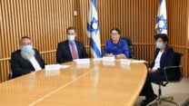 מרים נאור תעמוד בראש ועדת החקירה הממלכתית לאסון המירון (צילום: דוברות הרשות השופטת)