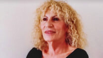 רחל בן מנשה (צילום: אלבום פרטי)