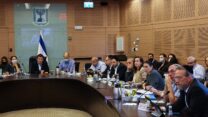 ועדת הכספים בדיון על הרפורמה בפנסיה (צילום ארכיון: דוברות הכנסת, נועם מושקוביץ)