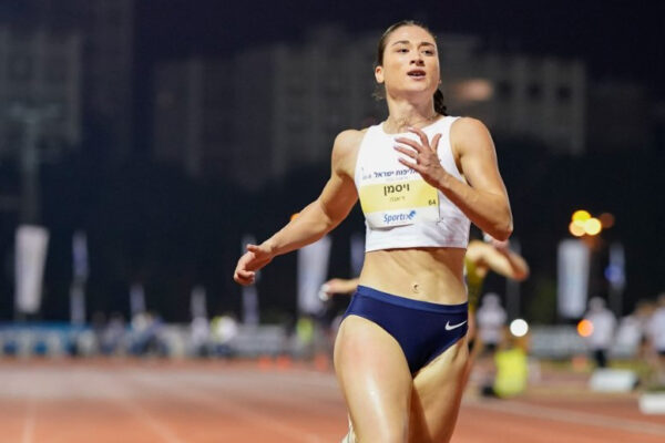 שיא ישראלי ב-100 מטרים לדיאנה ויסמן באליפות ישראל באתלטיקה