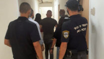 שלושה חשודים נעצרו בחשד כי הפעילו חברת סיעוד שגלגלה לכיסה במרמה מיליוני שקלים מהביטוח הלאומי באמצעות הצבה פיקטיבית של מטפלים סיעודיים בבתי קשישים ביישוב אבו גוש ובמזרח ירושלים (צילום: ביטוח לאומי)