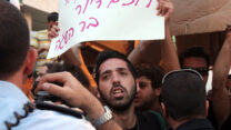 הפגנה בירושלים, יולי 2011. "רוצים דיור בר השגה" (צילום: יוסי זמיר, Flash90)